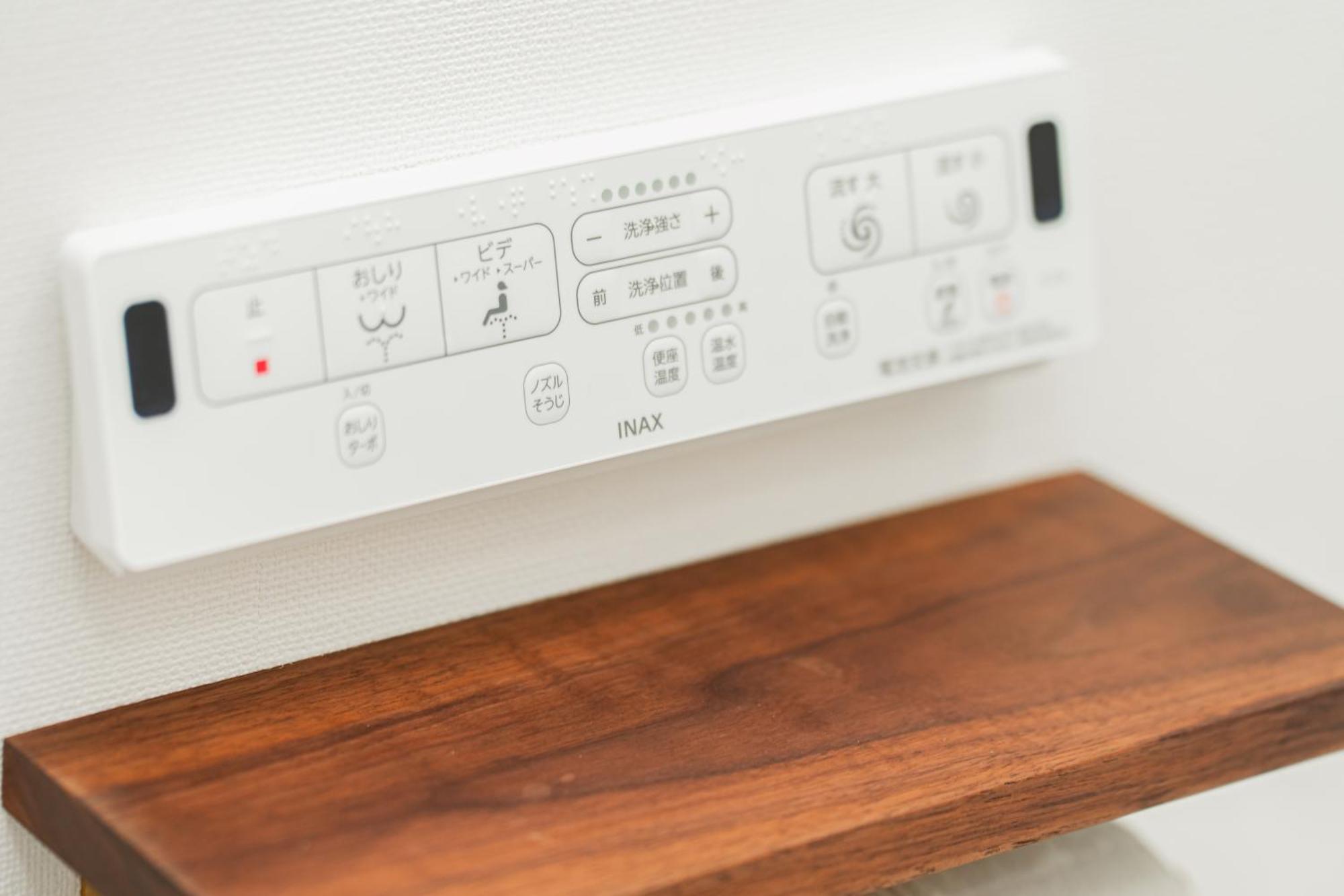 Momo-stay Ikebukuro Apartment *