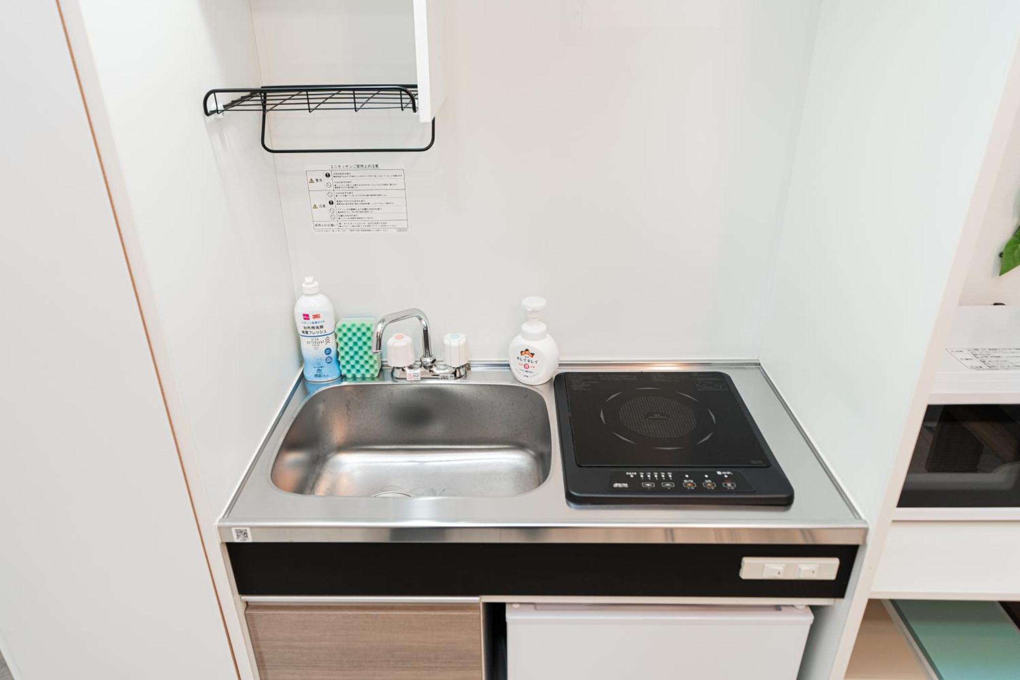 Apartment Momo-stay Ikebukuro Tokyo