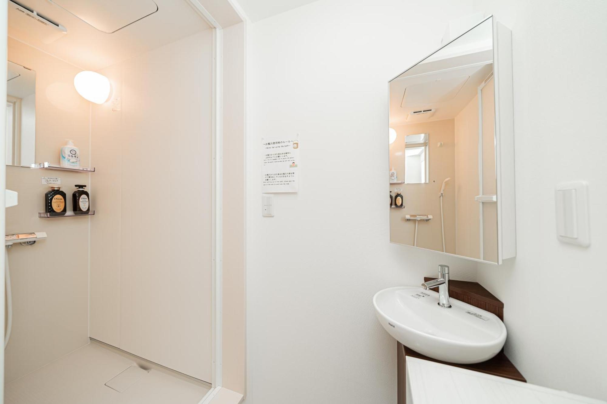 Momo-stay Ikebukuro Apartment
