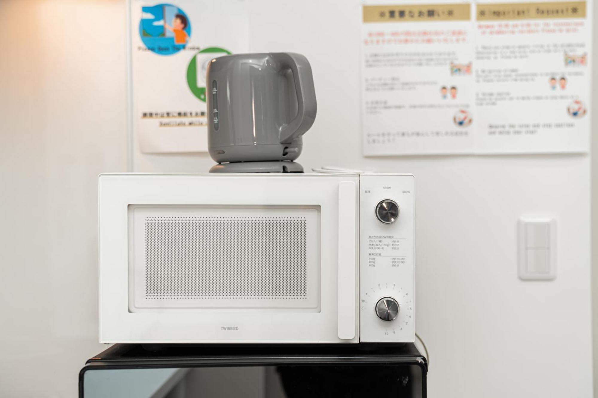 Momo-stay Ikebukuro Apartment Tokyo