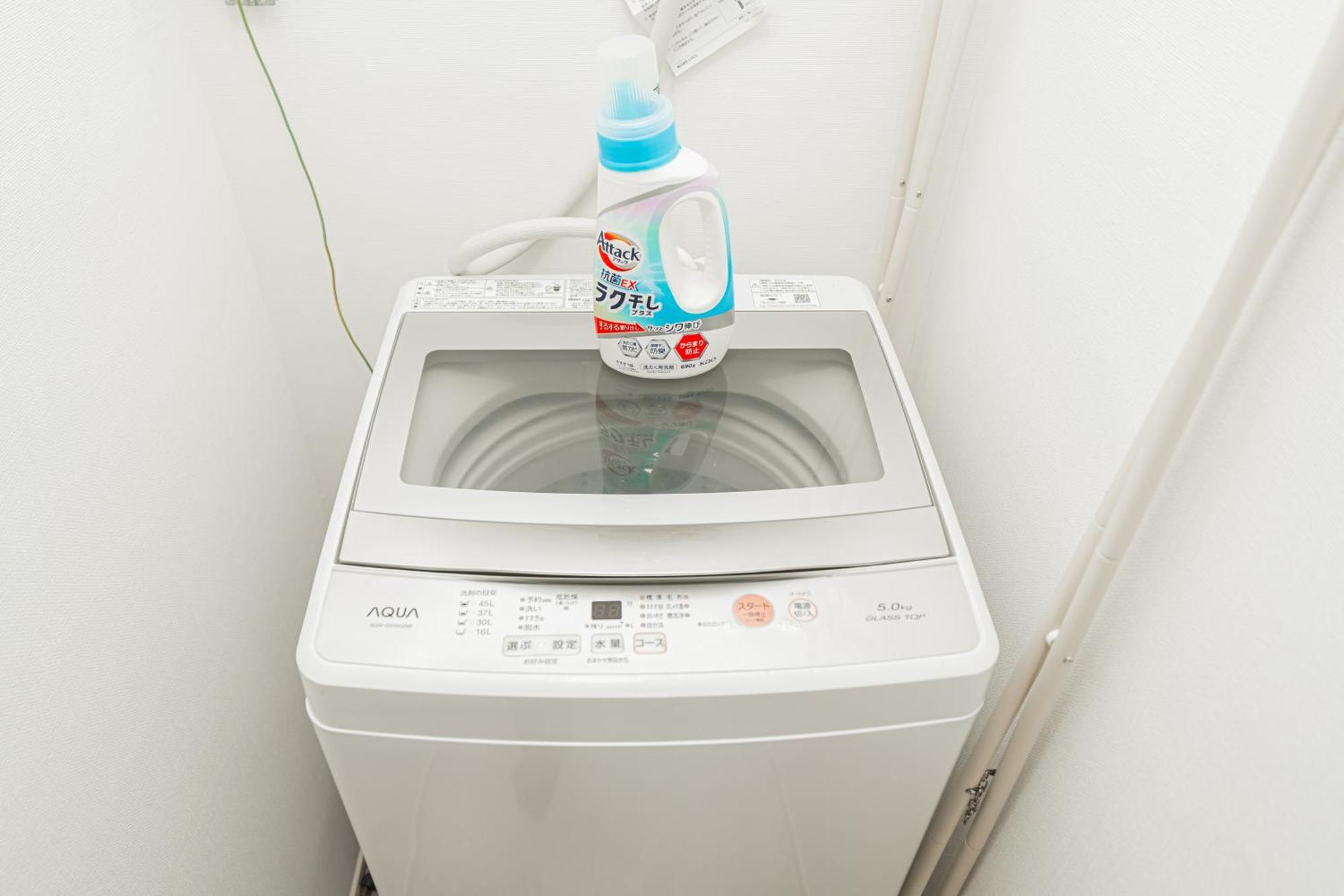 Momo-stay Ikebukuro Apartment Tokyo