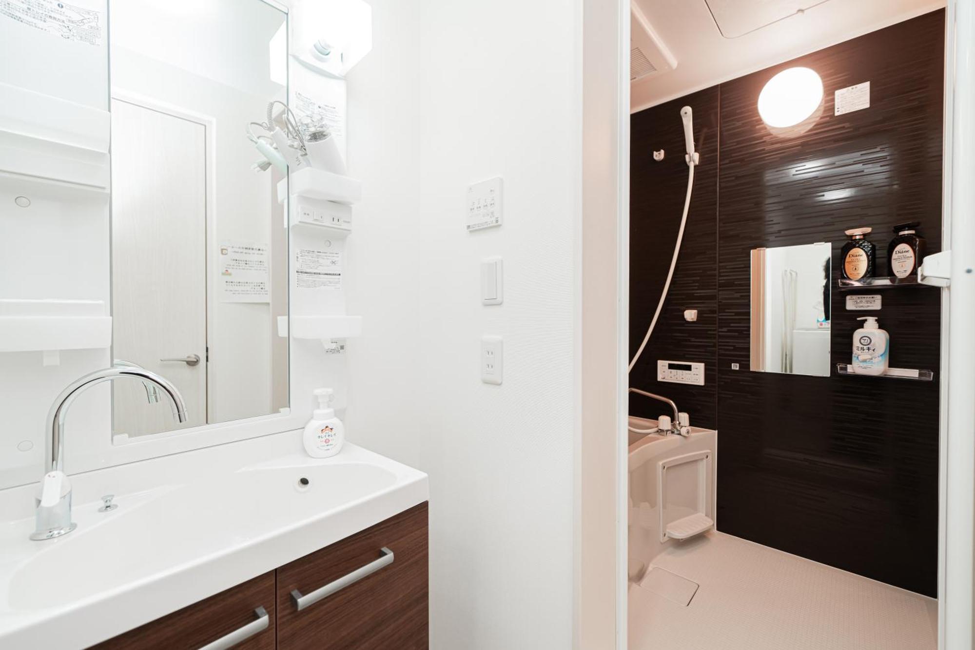 Apartment Momo-stay Ikebukuro Tokyo