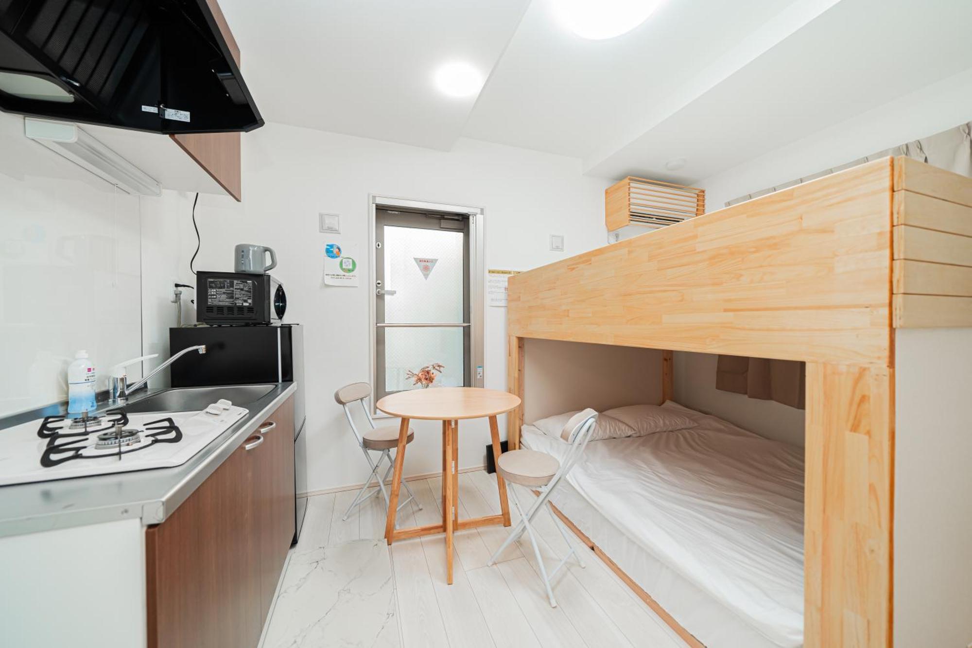 Momo-stay Ikebukuro Apartment *